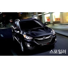 onzigoo rear wing spoiler hyundai tucson 2011-15